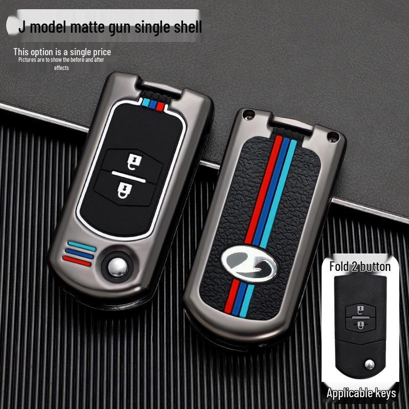 Key Cover for Besturn B70, Senya S80, B50 Metal Shell