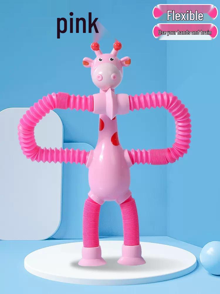 Светящаяся телескопическая труба-жираф, развивающая игрушка на присосках для взаимодействия родителя и ребенка