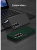 Сверхтонкий защитный чехол с текстурой углеродного волокна для Samsung Z FOLD7 - Однотонный, складной дизайн