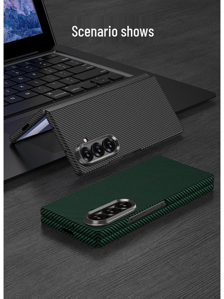 Сверхтонкий защитный чехол с текстурой углеродного волокна для Samsung Z FOLD7 - Однотонный, складной дизайн