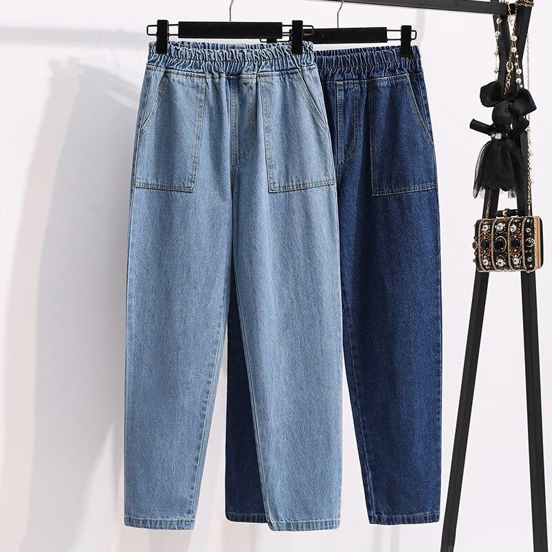 Plus Size Women Jeans Pants High Waist Loose Denim Female Elastic Waist Basic Pockets Trousers