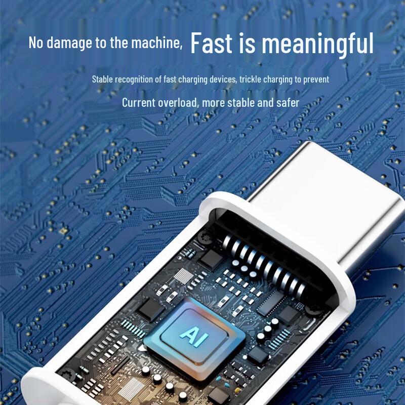 Detong 6A 66W Кабель Super Fast Charging USB-A на Type-C