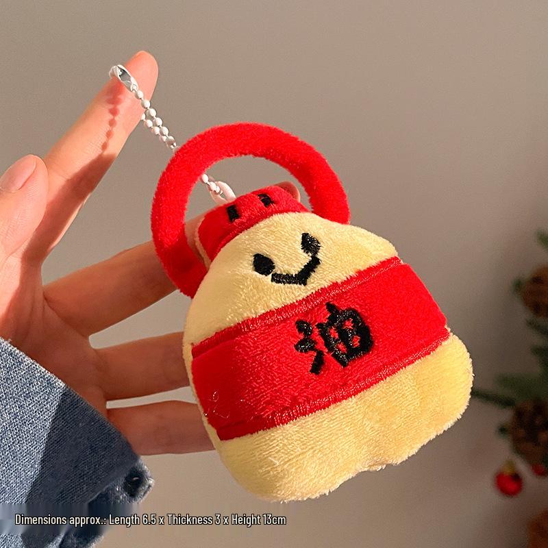 Adorable Vegetable Plush Keychain Toy Charm