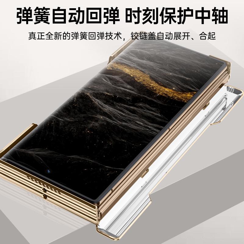Для Huawei Mate XT XTs Ultimate Чехол Обычная Кожа Прозрачная Пружинный Шарнир Металлическая Подставка для Объектива Защитная Пленка Чехол Полная Защита