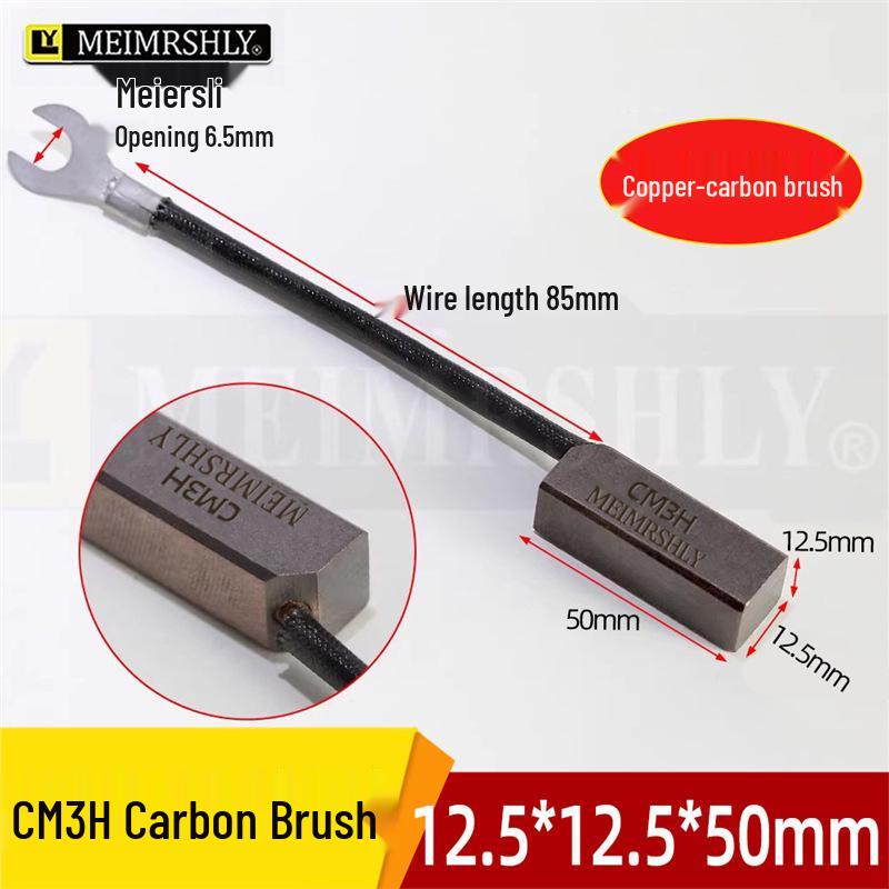 Meiersili CM3H Copper Carbon Brush, High-Voltage, Wear-Resistant, Anti-Spark Motor Brush (25x32x60)