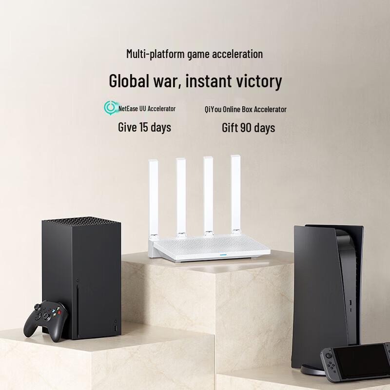 Wi-Fi 6 роутер Xiaomi AX3000T (Китайская версия)