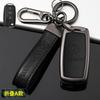 Car Key Case Cover Fob For VW Volkswagen Polo Tiguan MK2 Passat B5 B6 B7 Golf 4 5 6 7 MK6 MK7 Jetta Lavida Keychain Accessories zq4