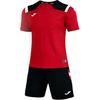 Joma Комплекты футбольной формы Унисекс Средние 3125FPB001