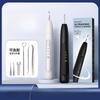 Household Dental Cleaner Ultrasonic Oral Cleaning To Remove Calculus Tea Stains and Wash Tooth Stains Portable Dental Beauty Instrument
