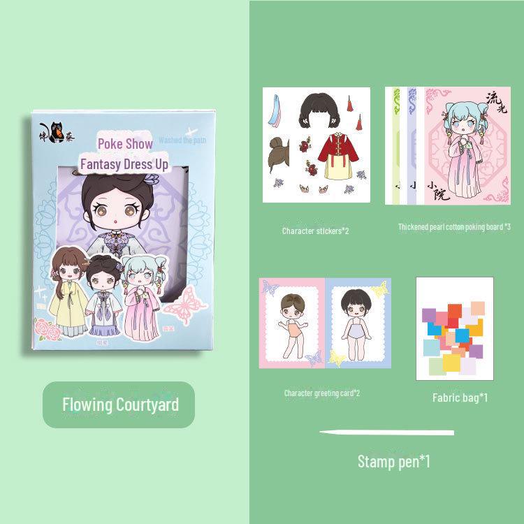 Книга наклеек для девочек «Принцесса фэнтези» — развивающая игрушка, расписанная вручную