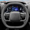 Кожаный чехол на руль автомобиля для Opel Zafira Life 2025 Аксессуары