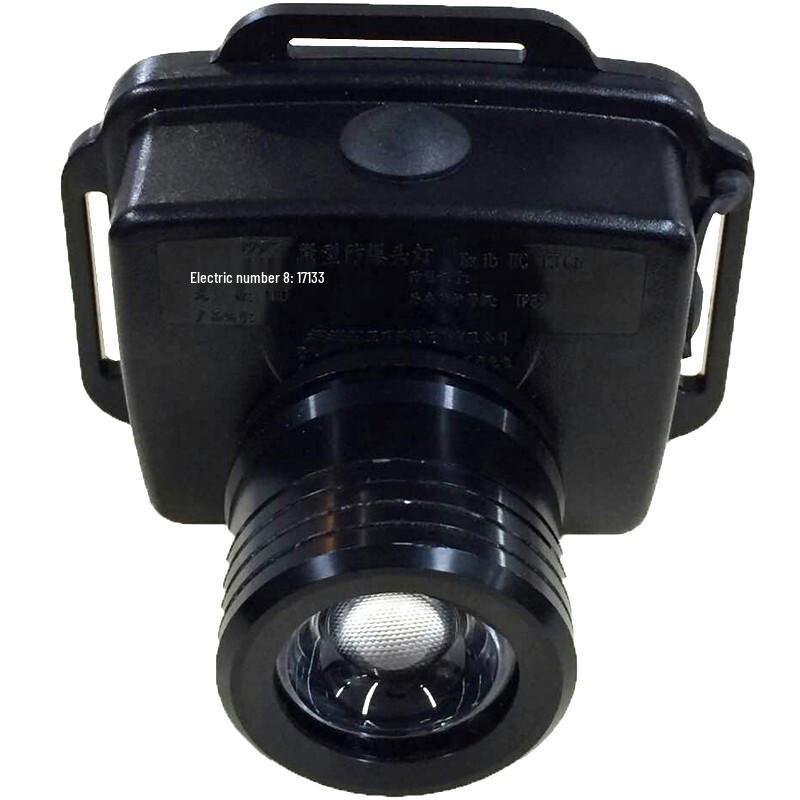 Ocean King IW5133 Mini Headlamp