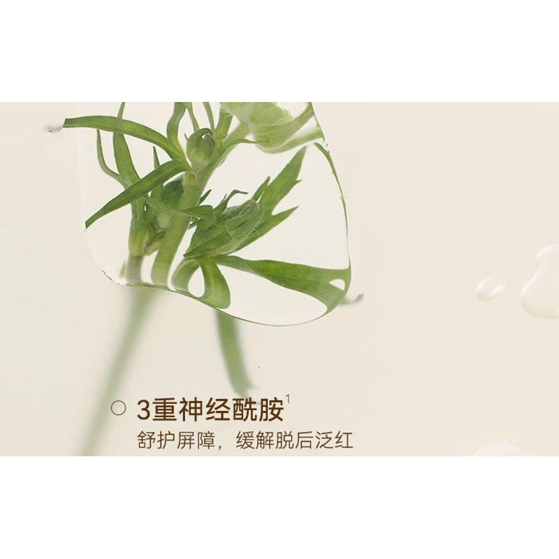 WATERCOME - Успокаивающий крем для удаления волос на теле - 2 аромата