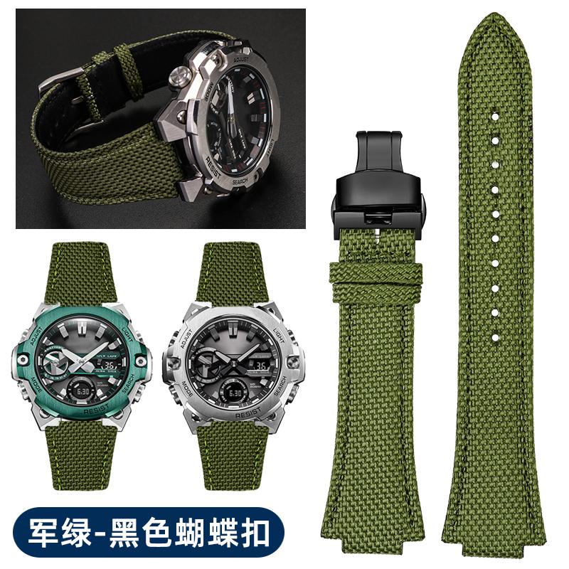 26*14 мм Выпуклый Тонкий дышащий мужской Ремешок для часов Для CASIO G-Shock GST-B400 нейлон Коровья кожа Ремешок для часов Аксессуары для ремешка часов