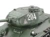 Tamiya Military Miniature Series 138 Soviet Medium Tank Plastic Model 35138 1/35 No. T34/85