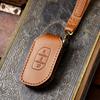 Чехол для ключа автомобиля подходит для Dongfeng Fengxing T5 EVO пряжка чехол для ключа автомобиля