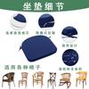 Домашняя губчатая подушка на сиденье, водонепроницаемая для улицы, U-образная, ротанговое кресло, мягкая сумка, изогнутая подушка для кресла, подкова, четыре сезона