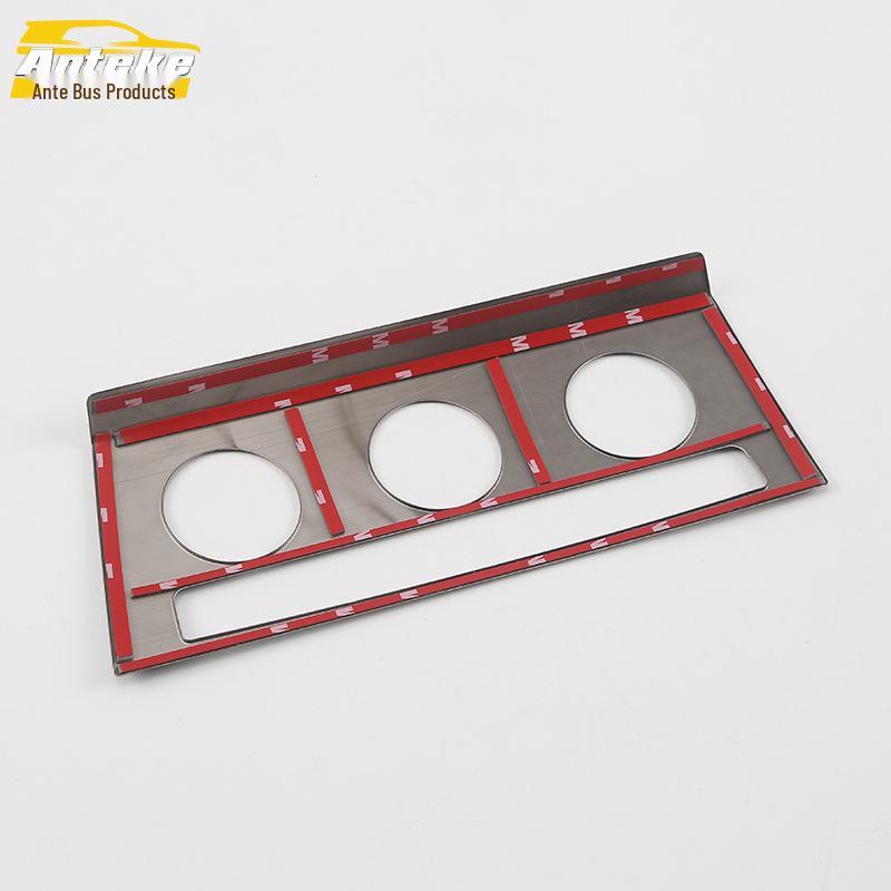 Bora Center Console Rotary Button Decorative Frame & Adjustment Switch Sticker