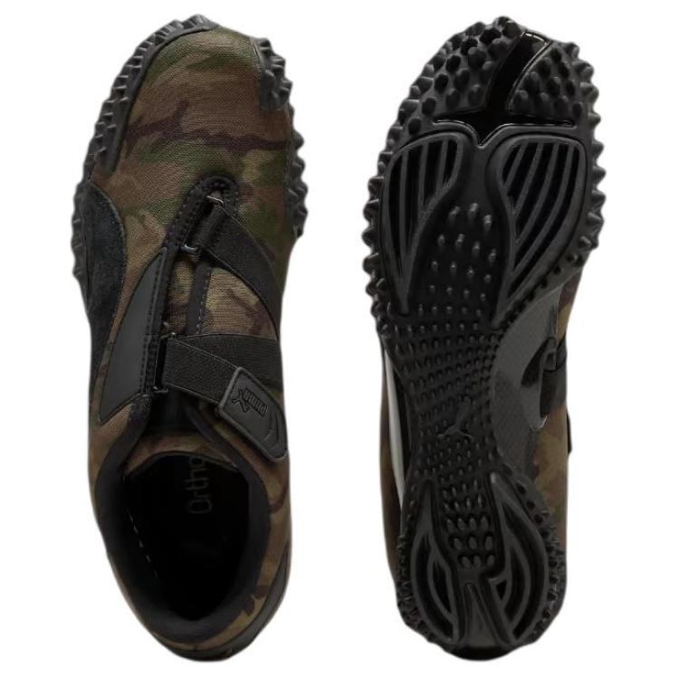 Puma Женская куртка Mostro Camo Green 402221-03