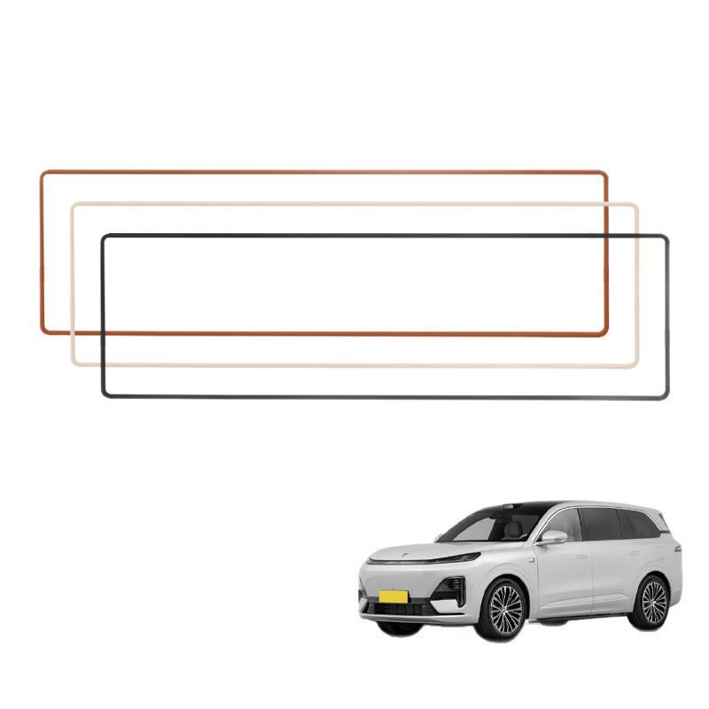 Silicone Case for Wei Brand Lanshan Navigation Frame & Dashboard Screen Protector