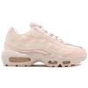 Nike Air Max 95 Guava Ice Женские AA1103-800