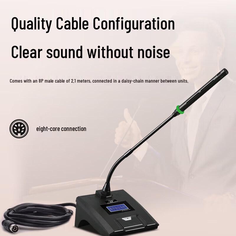HuuiDu Professional Wired Portable Discussion Conference System Gooseneck Microphone (CN version)