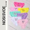Pantie Set (Girls) Any Season 773-001-33 HC