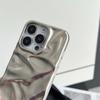 Luxury Matte Silver Water Ripple Case For 17 Air 16 15 14 Plus 13 12 Pro Max 11 Creative Frosted Wrinkle Shockproof Cover