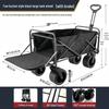 TANCHUAN Outdoor Camping Wagon
