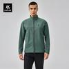 Легкая ветрозащитная дышащая софтшелл куртка из CORDURA