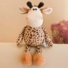 Dog Soft Toy Animals Raccoon Giraffe Lion Tiger Plush Toys Plush Doll Stuffed Toys Plush Animal Toy