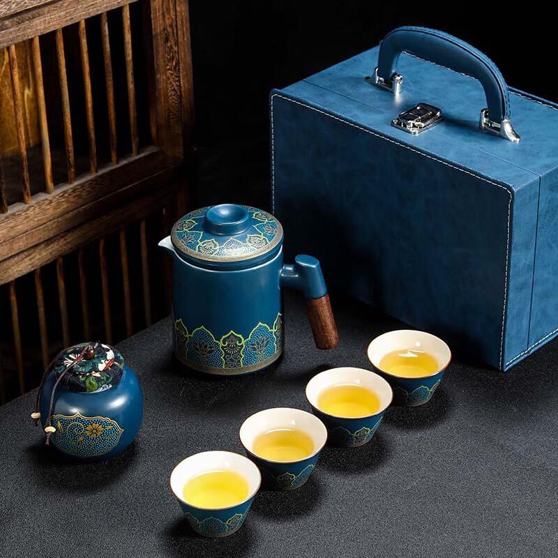 Chaxun Portable Ancient Rhyme Black Pattern Travel Tea Set
