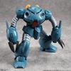 Mobile Suit Gundam Universal Unit E 1 piece Suit Z'Gok Candy/Gum (Mobile Gundam)