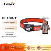 Сверхлегкий налобный фонарь для бега Fenix HL18R-T