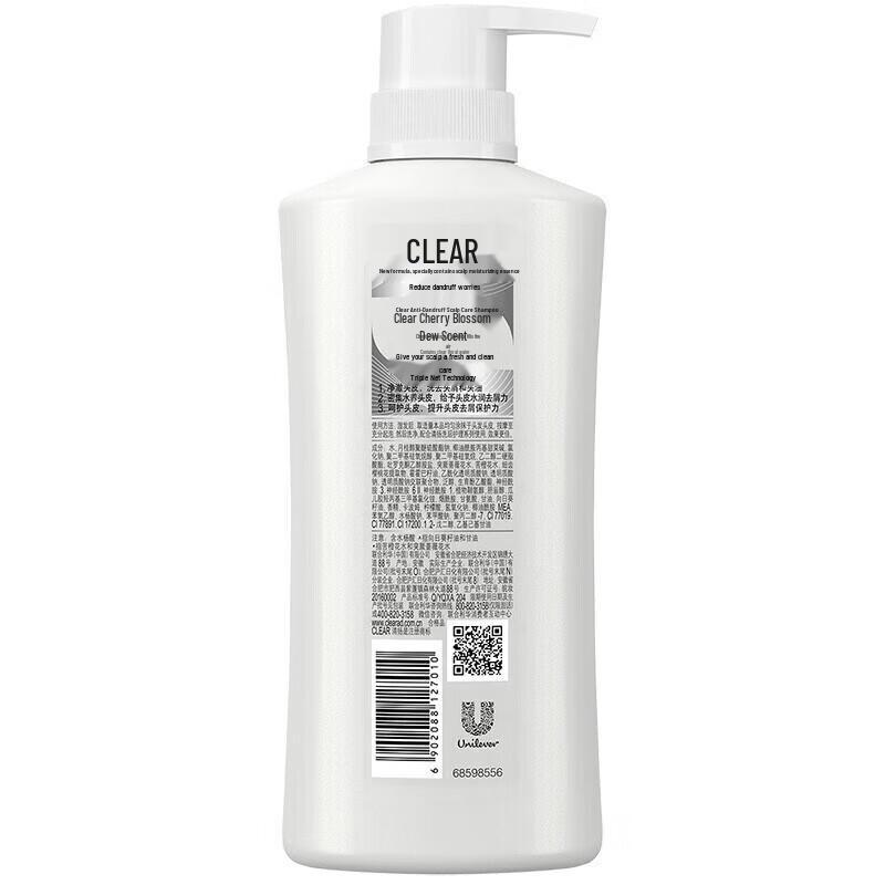 Clear Cherry Blossom Anti-Dandruff Shampoo