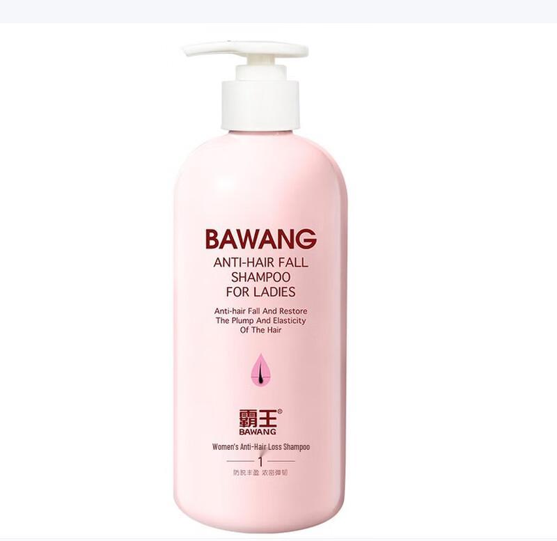 Легкий питательный и разглаживающий кондиционер для волос Bawang