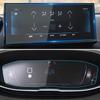 BGM1 Для Peugeot 3008 5008 3008GT 4008 2017 2018 2019 Защитная пленка Автомобильная GPS-навигация Закаленное стекло Защитное стекло экрана