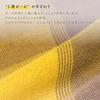Nishikawa Imabari Марлевое Лицо Imabari Мягкое и Нежное к Сделано в TT25151003 5-слойное Полотенце, 34x80см, Стирается, 100% Хлопок, "Happy Gauze," На ощупь,