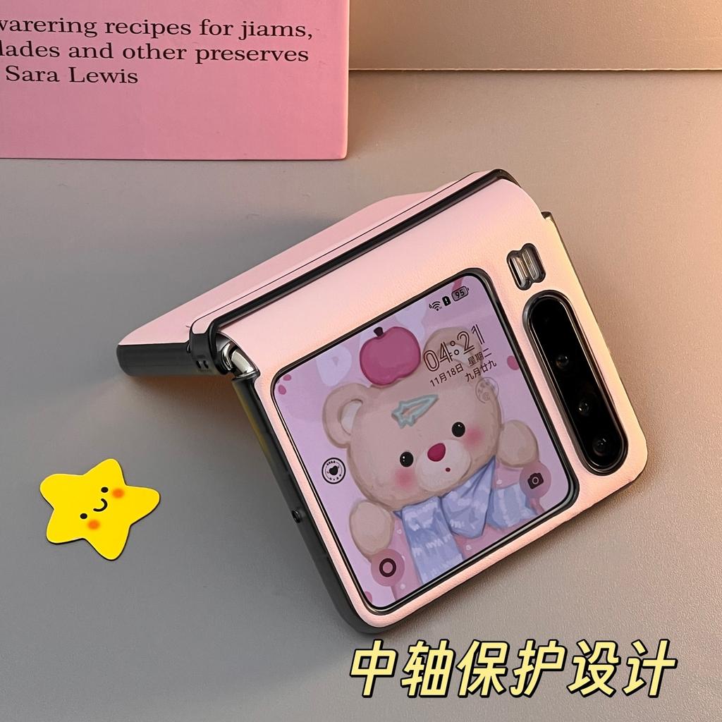 Новый продукт подходит для чехла для мобильного телефона Huawei PuraX, маленький складной чехол pura x коллекционное издание, широкий новый чехол, простой центральный шарнир