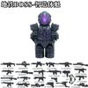 Новая ИГРА Delta Force Bricks Вэй Лун Мини Фигурки Строительные Блоки Игрушки Подарки Детские Строительные Блоки Для Подарков Строительные Блоки