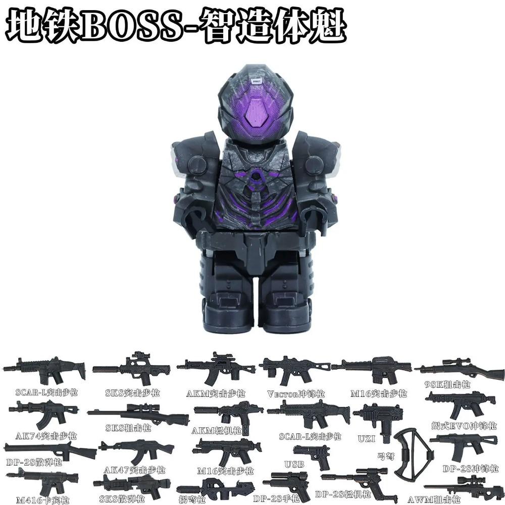 Новая ИГРА Delta Force Bricks Вэй Лун Мини Фигурки Строительные Блоки Игрушки Подарки Детские Строительные Блоки Для Подарков Строительные Блоки