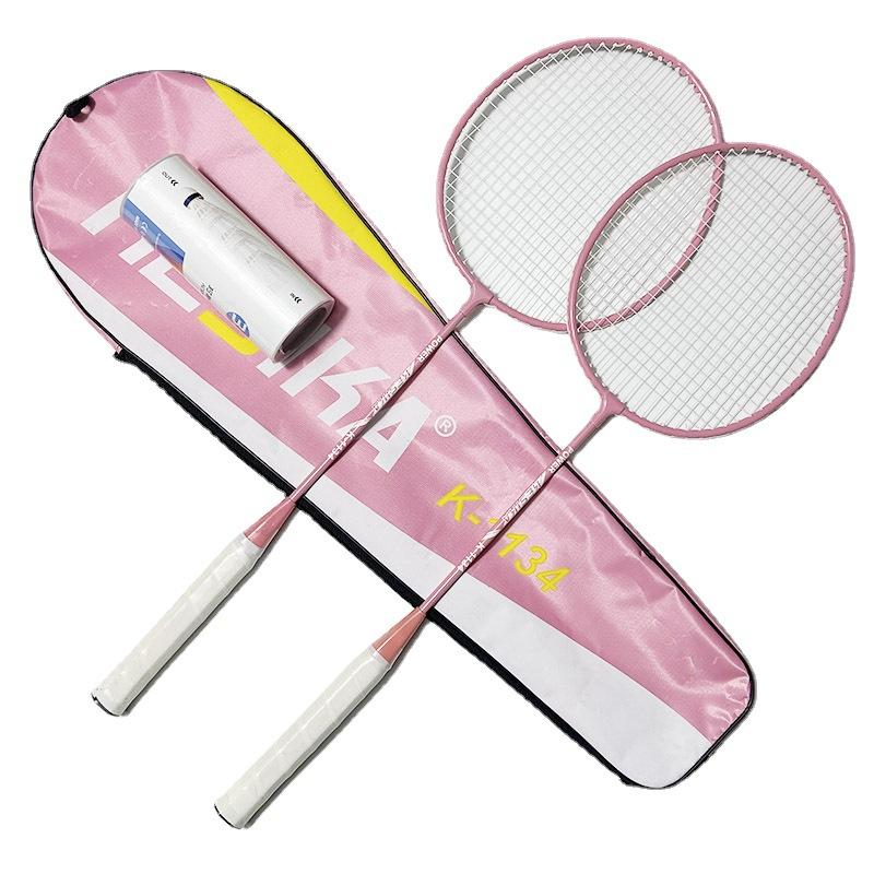 Durable Racket Comes with A Bucket of Three Balls Badminton Racket Adult Couple Maca Color Durable