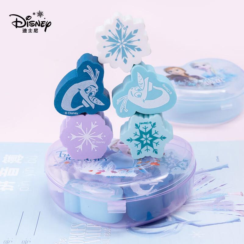 Disney Ультралегкий детский школьный рюкзак Принцесса Эльза