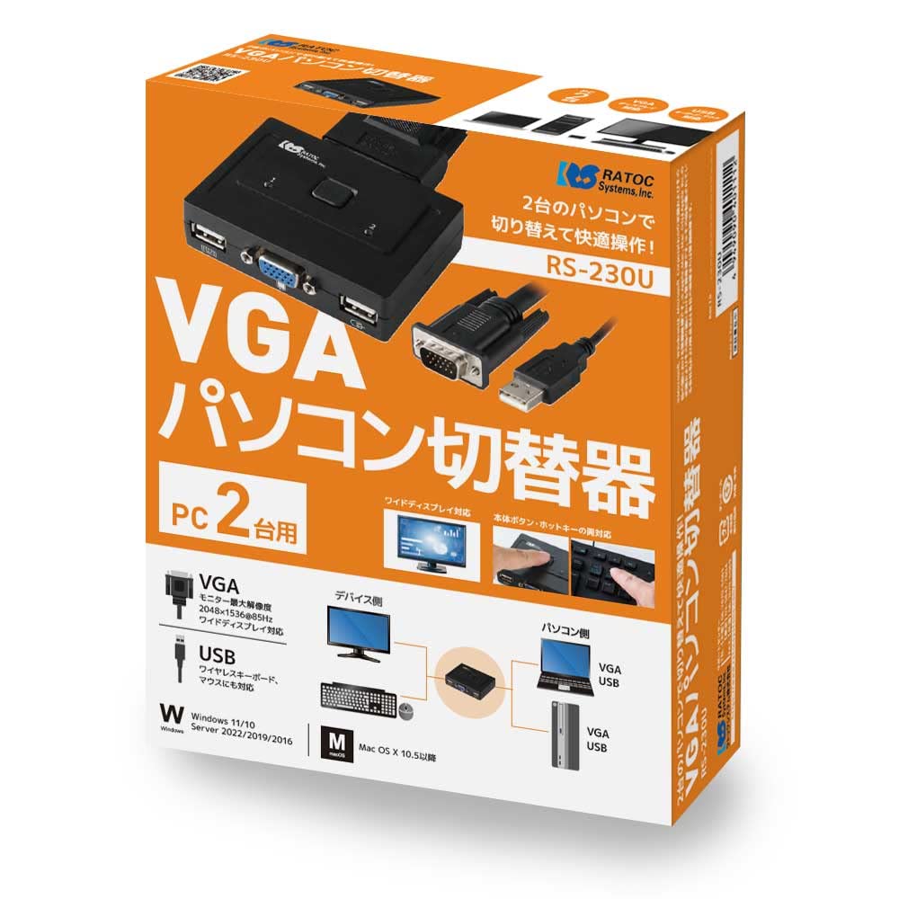 Ratoc System VGA PC Switcher 2 черный (для компьютеров) РС-230UA