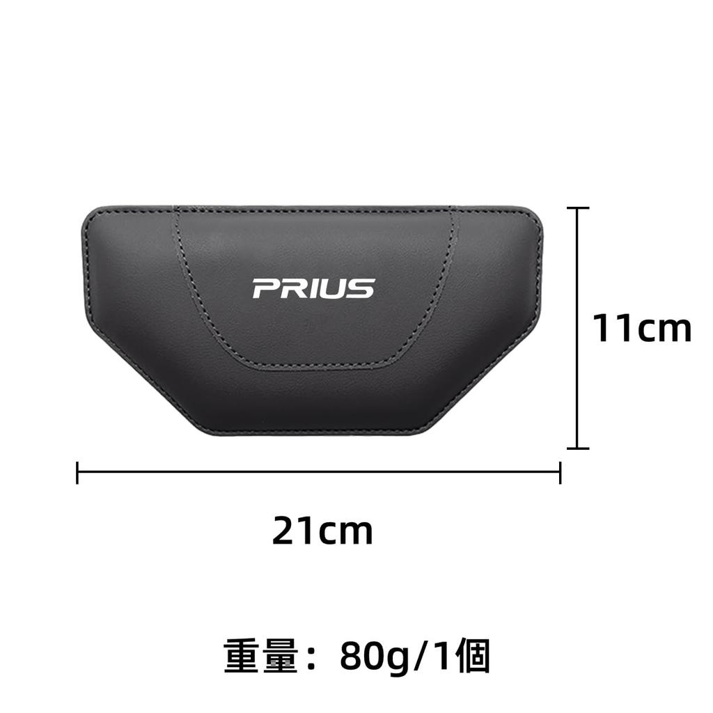 Prius Knee Pads for Cars, Feet and Elbows, Cushions, PRIUS 60 Series, 50 Series,