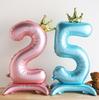 Розовые воздушные шары-цифры с короной для празднования первого дня рождения девочки
