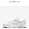Nike Кроссовки женские S Air Max Sc Cw4554 101 Pna2406