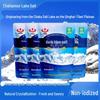 Qarhan Tibetan Blue Lake Salt - Uniodized Green Food Grade