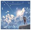 Nihon Falcom Посмотри на небо - The Legend of Heroes Trails in the Sky Вокал -