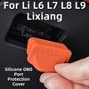 Для Li L6 L7 L8 L9 2025 2024 Lixiang Силиконовая защитная крышка порта OBD